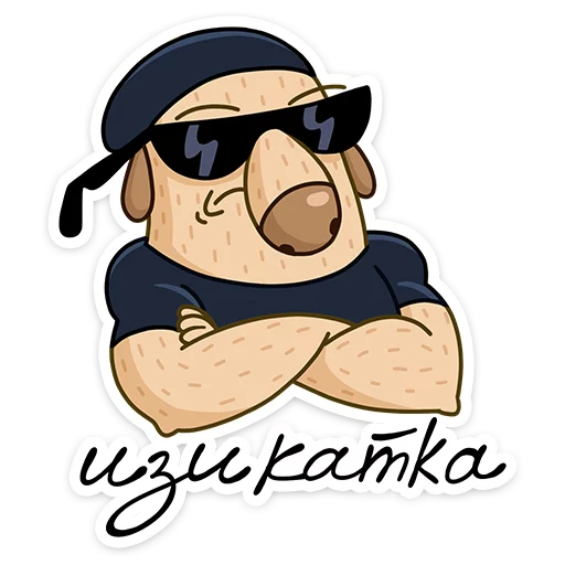 😎 Стикер «Герои мышки и клавы» для Telegram