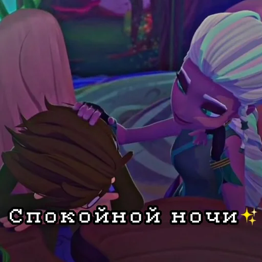 😘 Стикер «Heroes of Envell» для Telegram