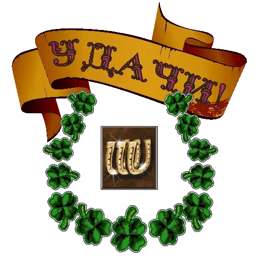 😓 Стикер «heroes of might and magic» для Telegram
