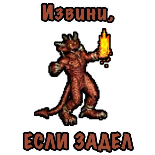 🤕 Стикер «Heroes Puns» для Telegram