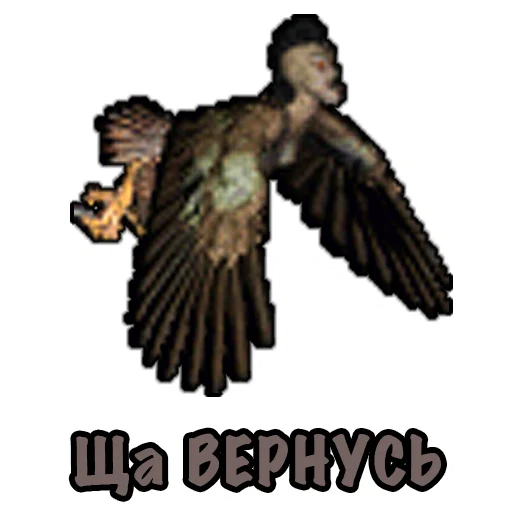 🏃‍♂️ Стикер «Heroes Puns» для Telegram