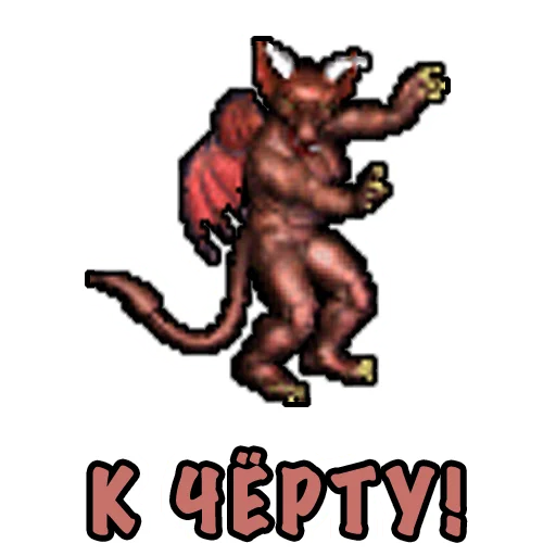 🙅‍♀️ Стикер «Heroes Puns» для Telegram