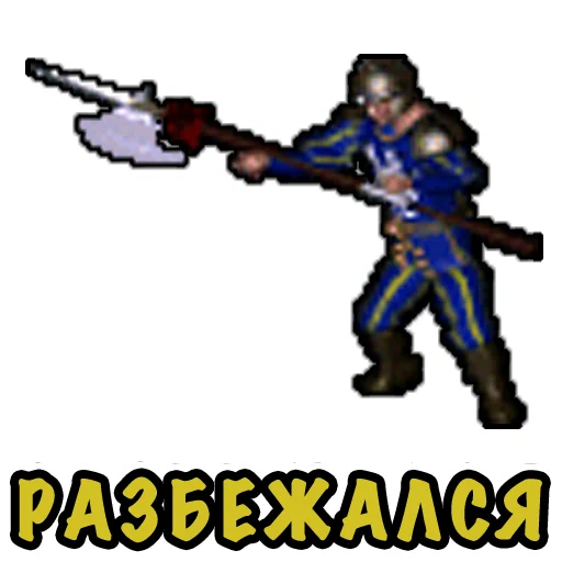 ⛔️ Стикер «Heroes Puns» для Telegram
