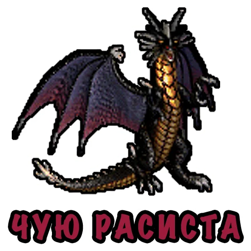 👃 Стикер «Heroes Puns» для Telegram