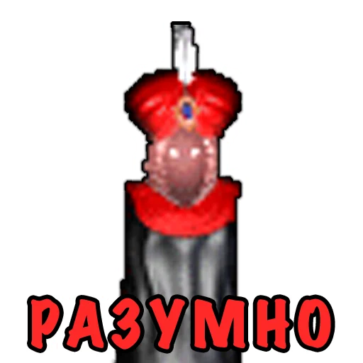 🧠 Стикер «Heroes Puns» для Telegram