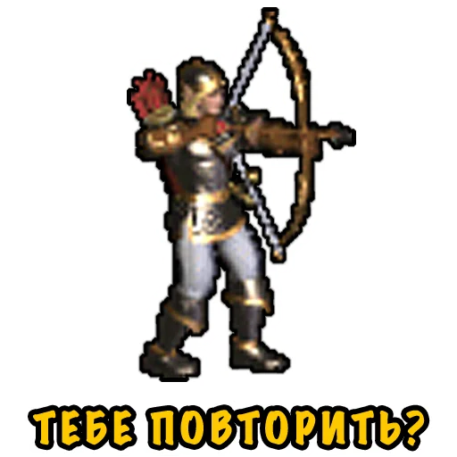 😠 Стикер «Heroes Puns» для Telegram