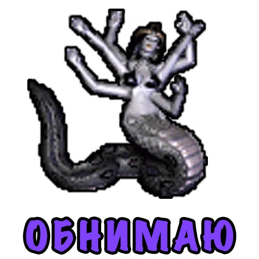 😘 Стикер «Heroes Puns» для Telegram