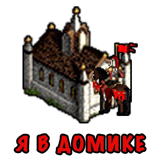 🙆‍♂️ Стикер «Heroes Puns» для Telegram