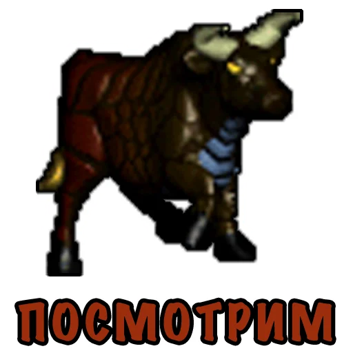 👀 Стикер «Heroes Puns» для Telegram