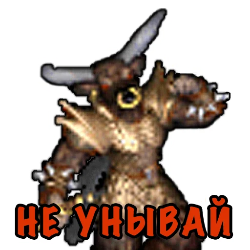 🙌 Стикер «Heroes Puns» для Telegram