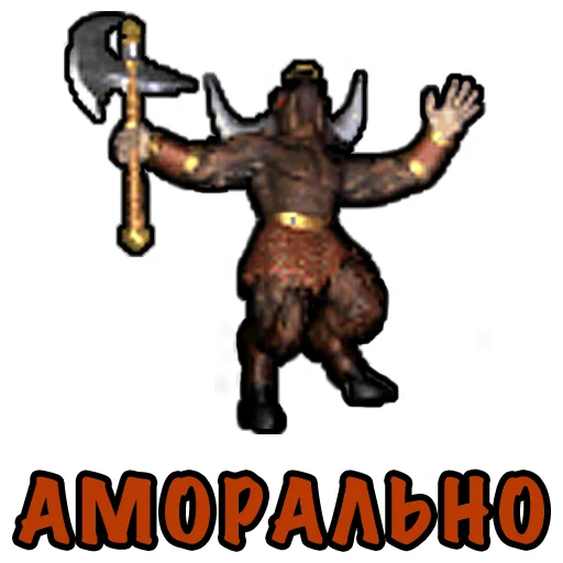 🙈 Стикер «Heroes Puns» для Telegram