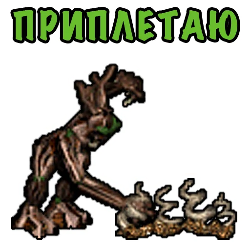 🕷 Стикер «Heroes Puns» для Telegram
