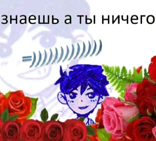 😍 Стикер «Hero» для Telegram