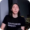 Стикер 24 Heronwater
