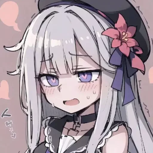 😅 Стикер «Herta - Honkai Star Rail» для Telegram