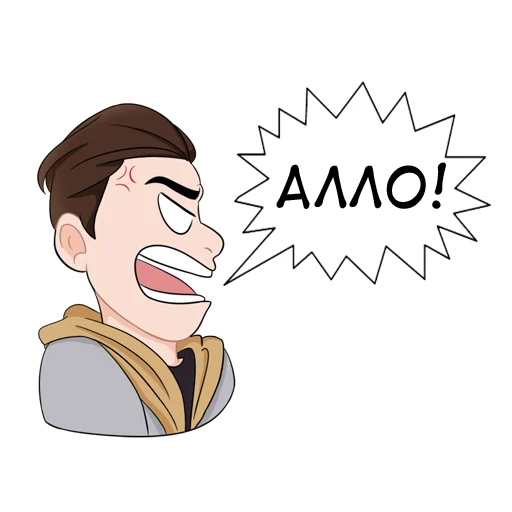 🗣 Стикер «JesusAVGN» для Telegram