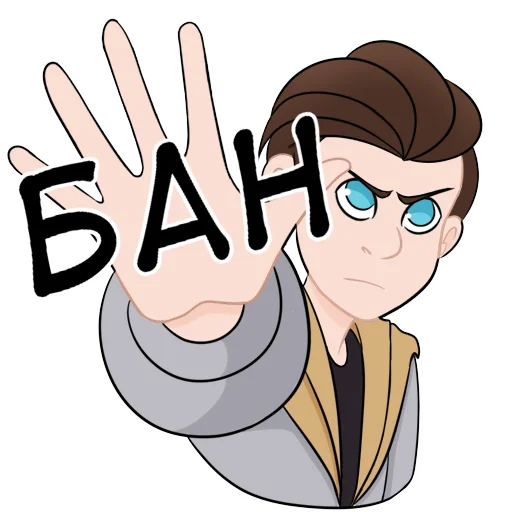 ❌ Стикер «JesusAVGN» для Telegram
