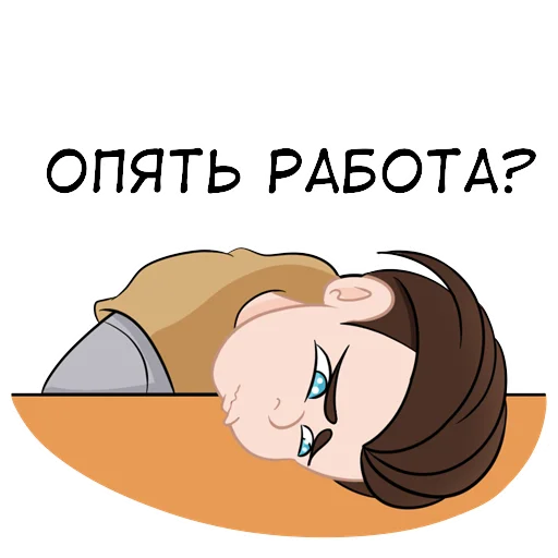 😞 Стикер «JesusAVGN» для Telegram