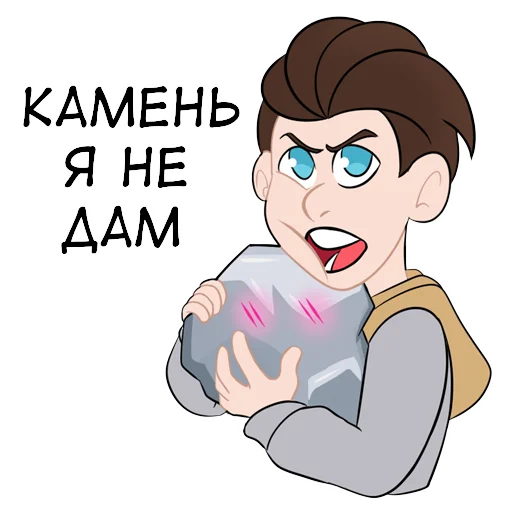 🗿 Стикер «JesusAVGN» для Telegram