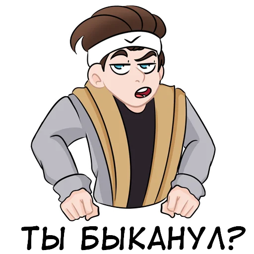 😡 Стикер «JesusAVGN» для Telegram