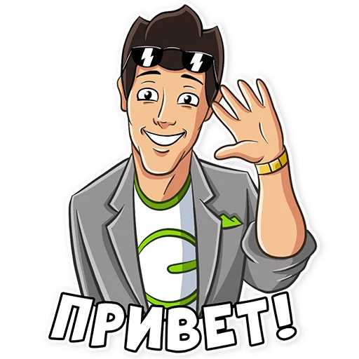 😉 Стикер «Hevelsolar» для Telegram