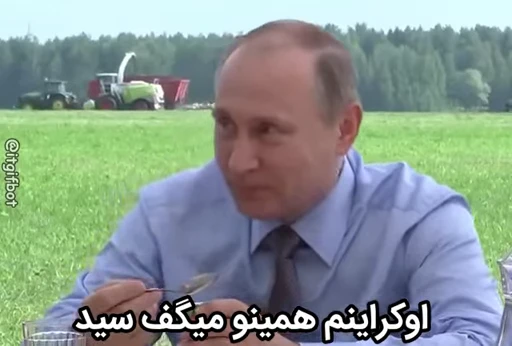 😂 Стикер «hey Imnimaa» для Telegram