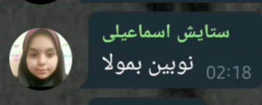 😂 Стикер «hey Imnimaa» для Telegram