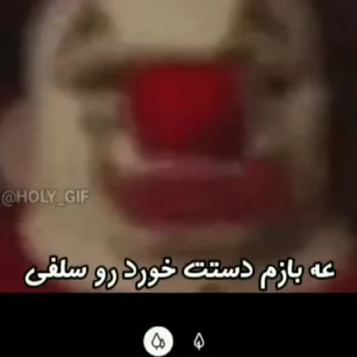 🤡 Стикер «hey Imnimaa» для Telegram