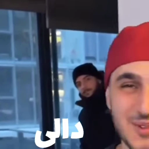 😂 Стикер «hey Imnimaa» для Telegram