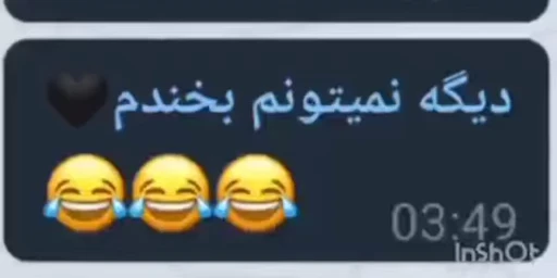 🤨 Стикер «hey Imnimaa» для Telegram