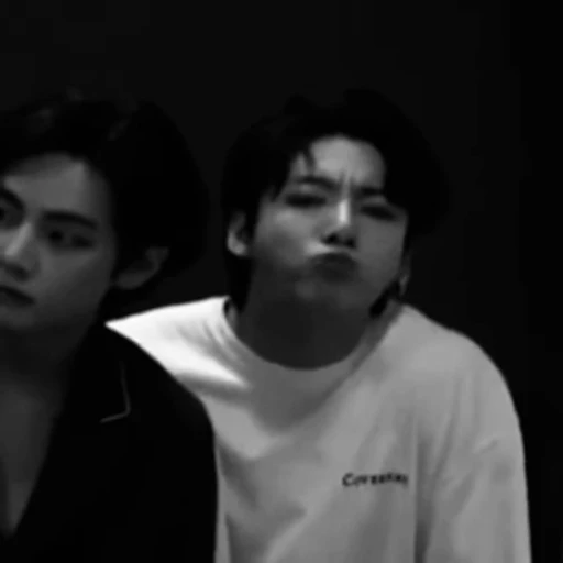 🌟 Стикер «jungkook juon» для Telegram