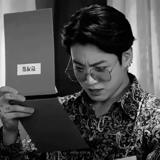 🌟 Стикер «jungkook juon» для Telegram
