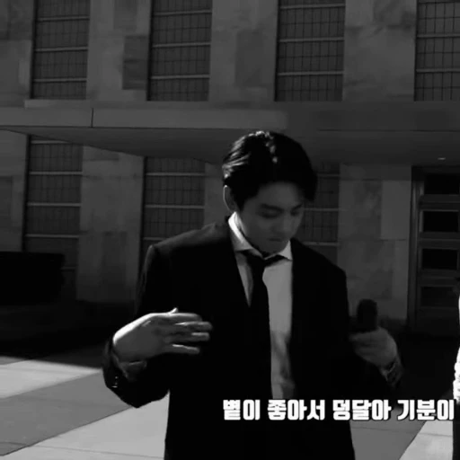 Стикерпак jungkook juon для Telegram