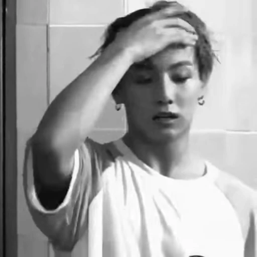 🌟 Стикер «jungkook juon» для Telegram
