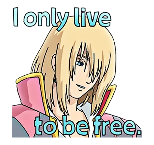 😕 Стикер «howlnougokushiro» для Telegram