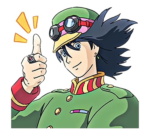 🤬 Стикер «howlnougokushiro» для Telegram