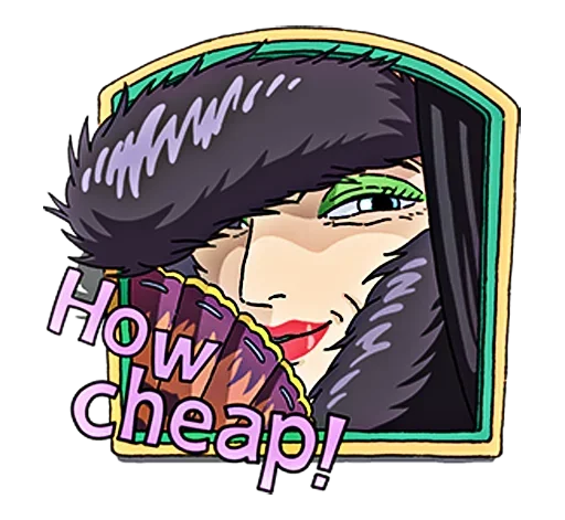😕 Стикер «howlnougokushiro» для Telegram