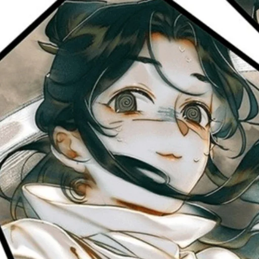 🌾 Стикер «𖥔 ࣳ𝓱𝓮𝓪𝓿𝓮𝓷 𝓸𝓯𝓯𝓲𝓬𝓲𝓪𝓵'𝓼 𝓫𝓵𝓮𝓼𝓼𝓲𝓷𝓰 ೃ࿔₊» для Telegram