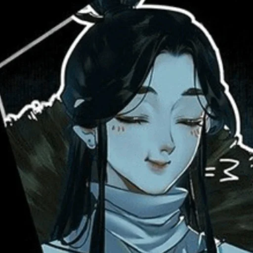 🌾 Стикер «𖥔 ࣳ𝓱𝓮𝓪𝓿𝓮𝓷 𝓸𝓯𝓯𝓲𝓬𝓲𝓪𝓵'𝓼 𝓫𝓵𝓮𝓼𝓼𝓲𝓷𝓰 ೃ࿔₊» для Telegram