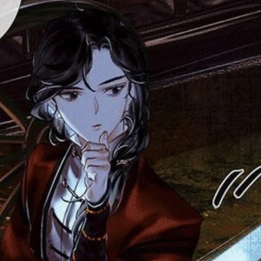 🌾 Стикер «𖥔 ࣳ𝓱𝓮𝓪𝓿𝓮𝓷 𝓸𝓯𝓯𝓲𝓬𝓲𝓪𝓵'𝓼 𝓫𝓵𝓮𝓼𝓼𝓲𝓷𝓰 ೃ࿔₊» для Telegram