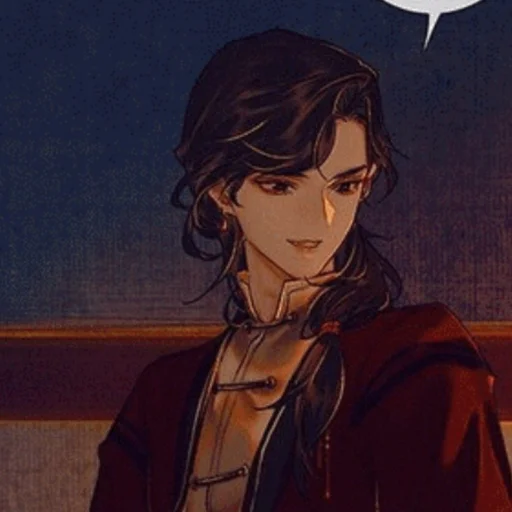 🌾 Стикер «𖥔 ࣳ𝓱𝓮𝓪𝓿𝓮𝓷 𝓸𝓯𝓯𝓲𝓬𝓲𝓪𝓵'𝓼 𝓫𝓵𝓮𝓼𝓼𝓲𝓷𝓰 ೃ࿔₊» для Telegram
