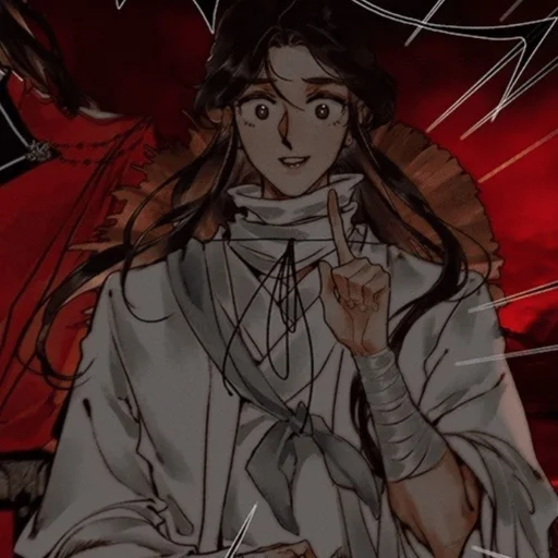🌾 Стикер «𖥔 ࣳ𝓱𝓮𝓪𝓿𝓮𝓷 𝓸𝓯𝓯𝓲𝓬𝓲𝓪𝓵'𝓼 𝓫𝓵𝓮𝓼𝓼𝓲𝓷𝓰 ೃ࿔₊» для Telegram