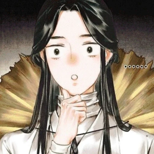 🌾 Стикер «𖥔 ࣳ𝓱𝓮𝓪𝓿𝓮𝓷 𝓸𝓯𝓯𝓲𝓬𝓲𝓪𝓵'𝓼 𝓫𝓵𝓮𝓼𝓼𝓲𝓷𝓰 ೃ࿔₊» для Telegram