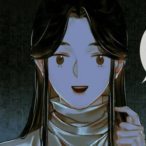🌾 Стикер «𖥔 ࣳ𝓱𝓮𝓪𝓿𝓮𝓷 𝓸𝓯𝓯𝓲𝓬𝓲𝓪𝓵'𝓼 𝓫𝓵𝓮𝓼𝓼𝓲𝓷𝓰 ೃ࿔₊» для Telegram