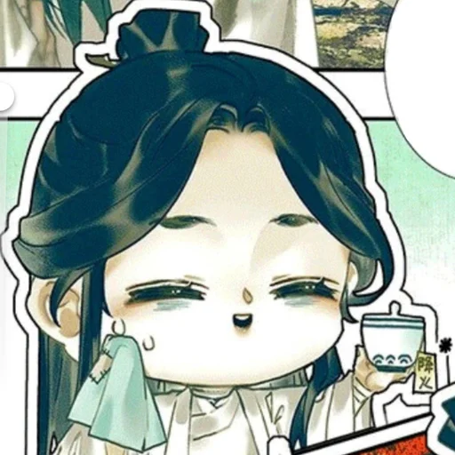 🌾 Стикер «𖥔 ࣳ𝓱𝓮𝓪𝓿𝓮𝓷 𝓸𝓯𝓯𝓲𝓬𝓲𝓪𝓵'𝓼 𝓫𝓵𝓮𝓼𝓼𝓲𝓷𝓰 ೃ࿔₊» для Telegram