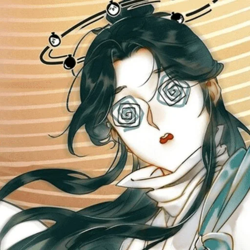 🌾 Стикер «𖥔 ࣳ𝓱𝓮𝓪𝓿𝓮𝓷 𝓸𝓯𝓯𝓲𝓬𝓲𝓪𝓵'𝓼 𝓫𝓵𝓮𝓼𝓼𝓲𝓷𝓰 ೃ࿔₊» для Telegram