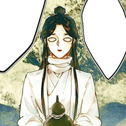 🌾 Стикер «𖥔 ࣳ𝓱𝓮𝓪𝓿𝓮𝓷 𝓸𝓯𝓯𝓲𝓬𝓲𝓪𝓵'𝓼 𝓫𝓵𝓮𝓼𝓼𝓲𝓷𝓰 ೃ࿔₊» для Telegram
