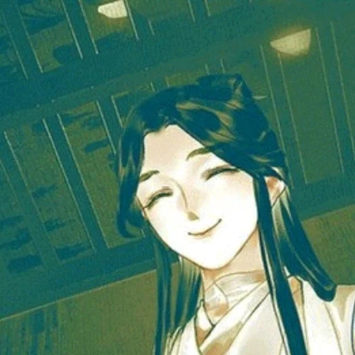 🌾 Стикер «𖥔 ࣳ𝓱𝓮𝓪𝓿𝓮𝓷 𝓸𝓯𝓯𝓲𝓬𝓲𝓪𝓵'𝓼 𝓫𝓵𝓮𝓼𝓼𝓲𝓷𝓰 ೃ࿔₊» для Telegram