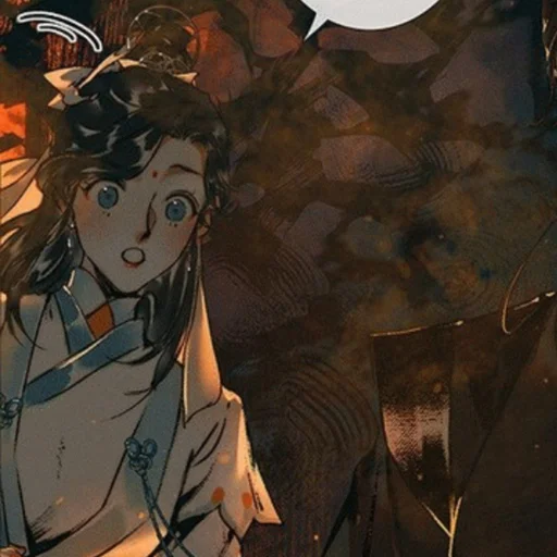 🌾 Стикер «𖥔 ࣳ𝓱𝓮𝓪𝓿𝓮𝓷 𝓸𝓯𝓯𝓲𝓬𝓲𝓪𝓵'𝓼 𝓫𝓵𝓮𝓼𝓼𝓲𝓷𝓰 ೃ࿔₊» для Telegram
