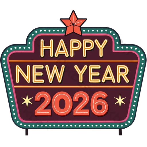 👋 Стикер «Hello 2026» для Telegram